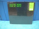 Talking Heads Fear Of Music Vinyl LP Reissue New & Sealed.  Slight Hole To S/W
