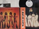 LP/GF SLADE Slade In Flame MP2441PROMO POLYDOR JAPAN Vinyl OBI PROMO