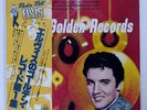ELVIS PRESLEY GOLDEN RECORDS RCA RVP6208 JAPAN OBI VINYL LP
