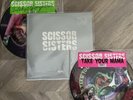 Scissor Sisters Vinyl