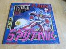 Sigue Sigue Sputnik. Flaunt It. 1986. Manhattan Records/EMI. ST-53033. Shrink.