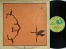 ORIG1972 PSYCH PROG ROCK TULLY*LOVING IS HARD*OZ HARVEST EXTRADITION12