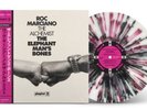 Roc Marciano x The Alchemist - The Elephant Man's Bones ALC Edition OBI SPLATTER