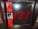 The Police - GHOST IN THE MACHINE Half Speed Master Vinyl LP 180gm NEW & SEALED