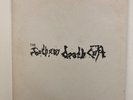 (THE) SOUTHERN DEATH CULT-SELF TITLED-BEGGARS BANQUET; BEGA 46; 1983-PUNK-RARE