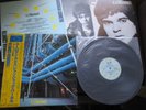 JJ Burnel Euroman Cometh Japan Vinyl LP Poster GP 721 Stranglers Jean Jacques
