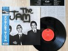 The Jam In The City 1987 Japan Press Polydor 18MM 0601 w/ Obi Insert