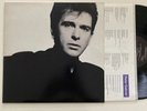 Peter Gabriel So LP NEAR MINT COPY Original Pressing W Inner Sleeve