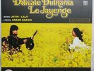 Dilwale Dulhania Le Jayenge LP Vinyl Record Bollywood Hindi Film Rare India Mint