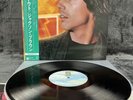 Jackson Browne - Hold Out | Japan Pressung | OBI | LP | Vinyl |Schallplatte|Rock