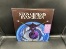 Neon Genesis Evangelion Vinyl Soundtrack Limited Edition Apple Red/Tangerine NEW