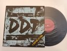 DDT 'I Received This Role' Shevchuk ДДТ/Я получил эту роль LP Russian VG