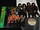 KISS - LICK IT UP - JAPAN VINYL LP 28S-181