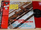 THE BEATLES “Please Please Me” LP Red Vinyl Japan Press with OBI - in NM
