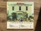 Taj Mahal 1967 Self Titled PROMO MONO LP Vinyl Record Blues Rock CL 2779