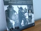 Charles Mingus - Mingus At Carnegie Hall [Deluxe Edition- 3LP] NEW Sealed Vinyl