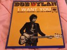 Bob Dylan French EP 45 I WANT YOU  nice condition