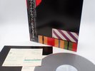 PINK FLOYD JAPAN LP : THE FINAL CUT (25AP 2410 / GILMOUR / WATERS / OBI / WALL)