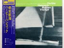 HERBIE HANCOCK MAIDEN VOYAGE BLUE NOTE LNJ80077 JAPAN OBI VINYL LP