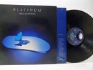 MIKE OLDFIELD platinum (1st press, B1, Sally) LP EX/EX-, V2141, vinyl, & inner