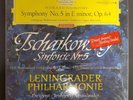 TCHAIKOVSKY SYMPHONY No.5 EUGEN MRAVINSKY ORIG '61 GERMANY PRESSING MINT