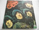 The Beatles – Rubber Soul LP - Russian label -  Anton label