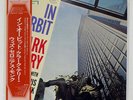CLARK TERRY IN ORBIT RIVERSIDE SMJ6167 JAPAN OBI VINYL LP
