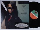 AALIYAH One In A Million BE /ATLANTIC 2XLP VG++ germany with insert d