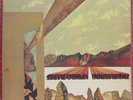 STEVIE WONDER LP INNERVISIONS (1973) TAMLA T326L-DJ US FUNK WHITE LABEL PROMO