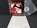 METALLICA LILL ME ALL NEXUS K25P-438 VINYL JAPAN LP OBI EX-/EX