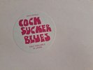 Rolling Stones Cock Sucker Blues MAXI SINGLE Japan Edition Ltd VINYL