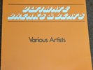 VA (FUNK INC.) ULTIMATE BREAKS & BEATS STREET BEAT SBR511 US-PRESS VINYL LP