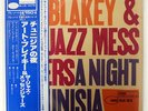 ART BLAKEY A NIGHT IN TUNISIA BLUE NOTE GXK8041 JAPAN OBI VINYL LP