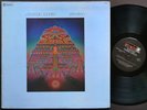 PHAROAH SANDERS Elevation LP IMPULSE  AS-9261 US 1974 JAZZ QUAD Jimmy Hopps