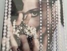 Prince - Diamonds & Pearls 7” Vinyl Box set