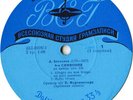 BEETHOVEN Symphony 9 BRAHMS Haydn Vars FURTWANGLER Berlin PO Melodiya D10851 VSG