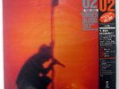 U2 UNDER A BLOOD RED SKY POLYSTAR 20S192 JAPAN OBI VINYL LP