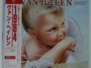 VAN HALEN 1984 WARNER BROS. P11369 JAPAN OBI VINYL LP