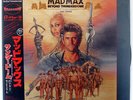 VA MAD MAX - BEYOND THUNDERDOME CAPITOL ECS81719 JAPAN OBI VINYL LP