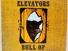 13TH FLOOR ELEVATORS Bull Of The Woods Psych Rock Vinyl LP VG+/EX Roky Erickson