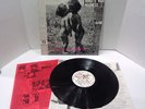 1980 The Pop Group - For How Much Longer... LP - Rough Y2 - VG++/VG++