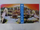 Led Zeppelin Houses Of The Holy Atlantic 16P1-2027 Japan  VINYL LP OBI