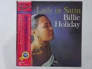 Billie Holiday With Ray Ellis And Lady In Satin CBS/Sony 20AP1806   VINYL LP OBI