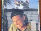 Jimmy Buffett Off To See The Lizard Sealed Brand New MCA Records Vinyl LP