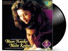 Hum Aapke hain koun - LP Record ( Book Fold , Double LP Set )