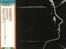 SLOWDIVE - Slowdive (Japanese Edition) - Vinyl (LP)