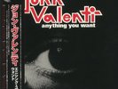JOHN VALENTI - Anything You Want (reissue) - Vinyl (LP with obi-strip)