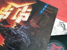McAuley Schenker Group - Save Yourself (Vinyl LP NM-) Album 1989 Heavy Metal