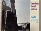 Gary Bartz NTU Troop -Harlem Bush Music-Taifa LP-Milestone OG Press EX(c)/EX+(v)