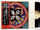 LP KISS/ ROCK AND ROLL OVER/CASABLANCA VIP-6376 1st PRESS With red obi